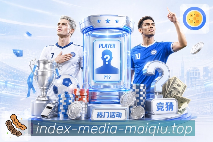 奖项证书